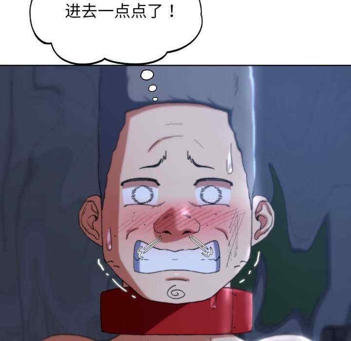 第32张