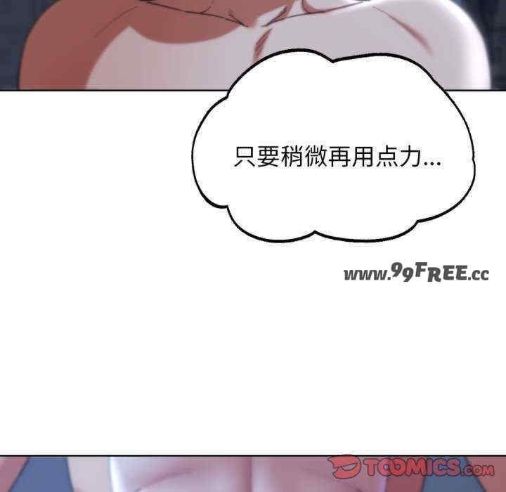第36张