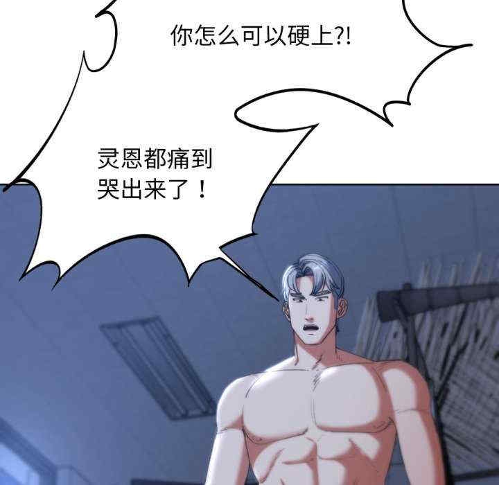 第55张