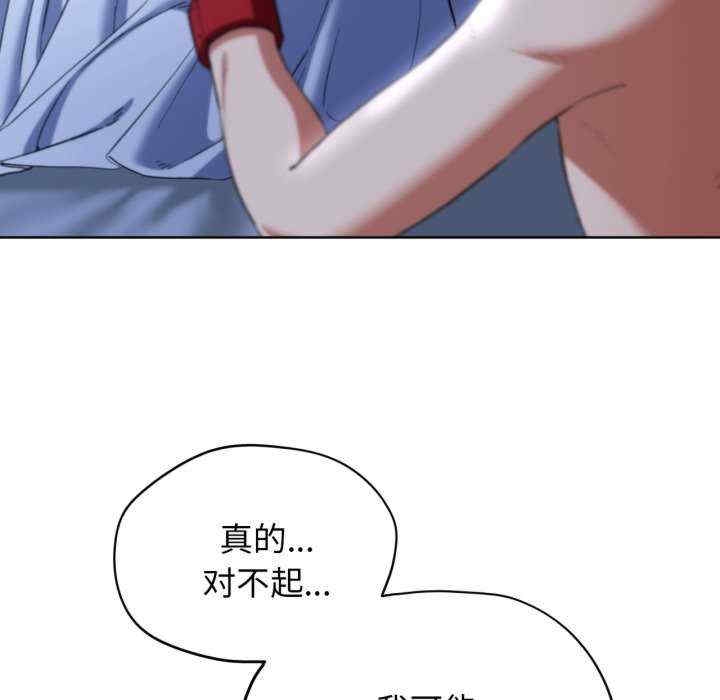 第68张