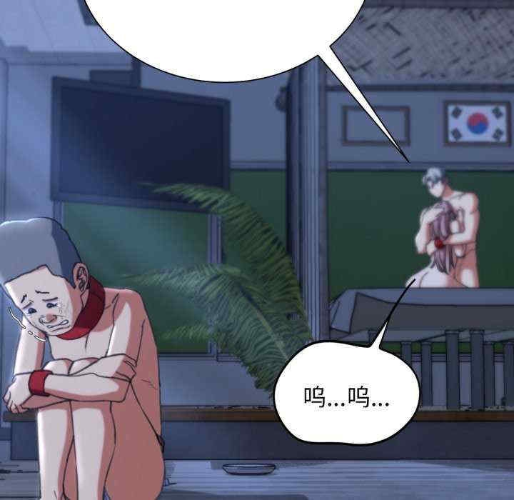 第81张