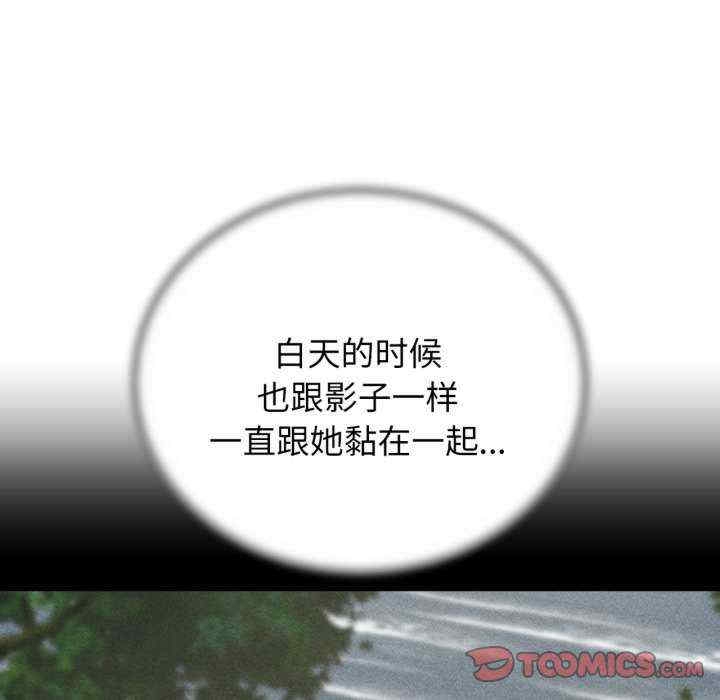第99张