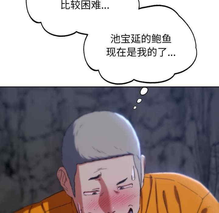 第128张