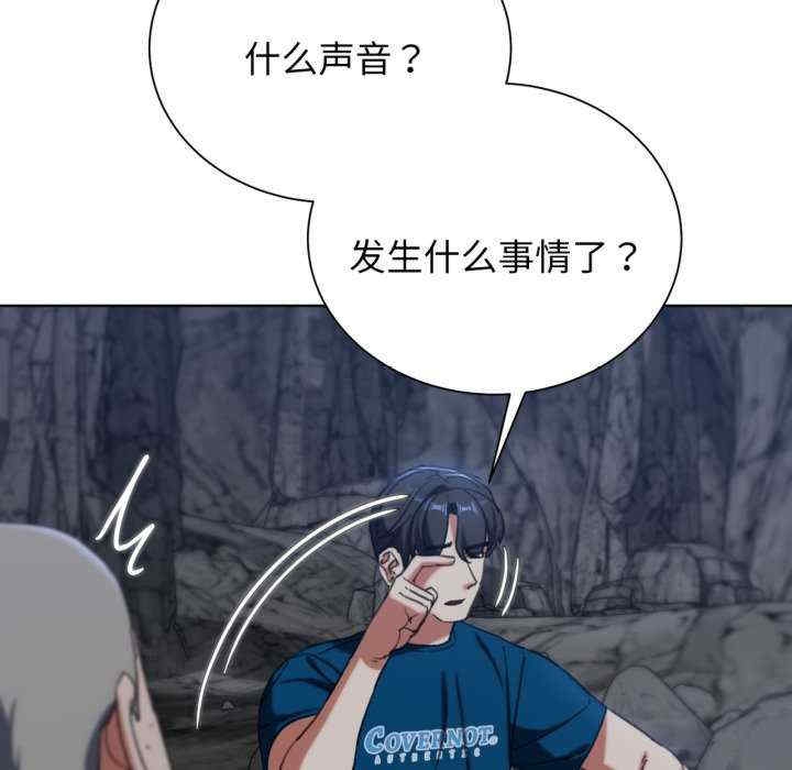 第143张