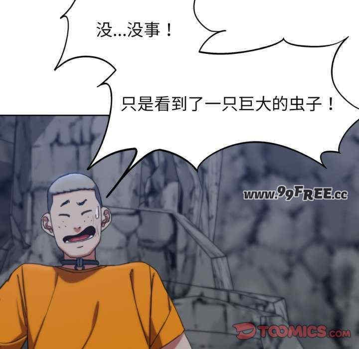 第147张