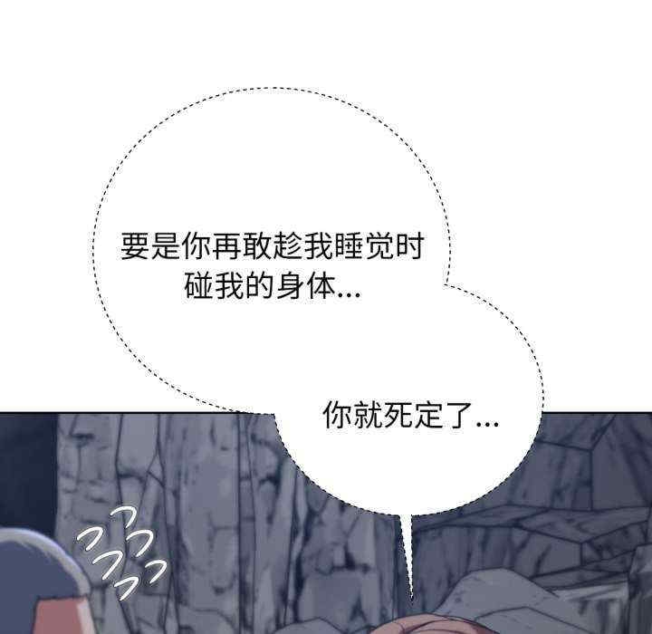 第155张