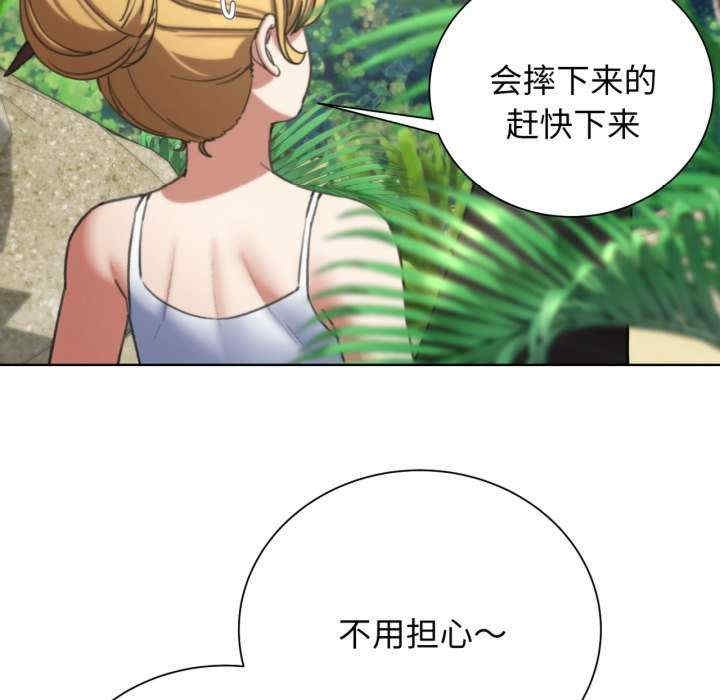 第165张