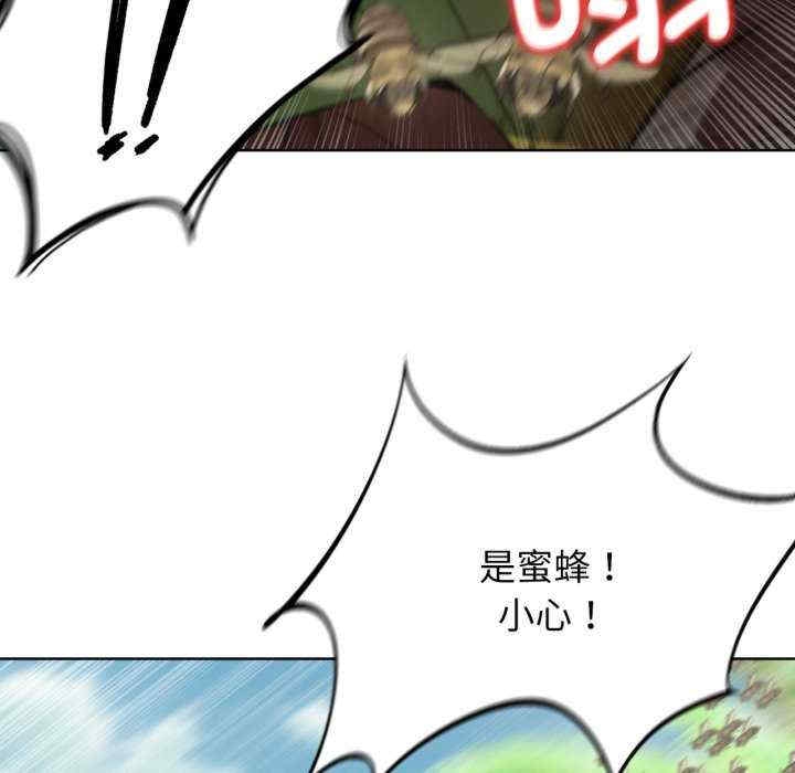 第177张
