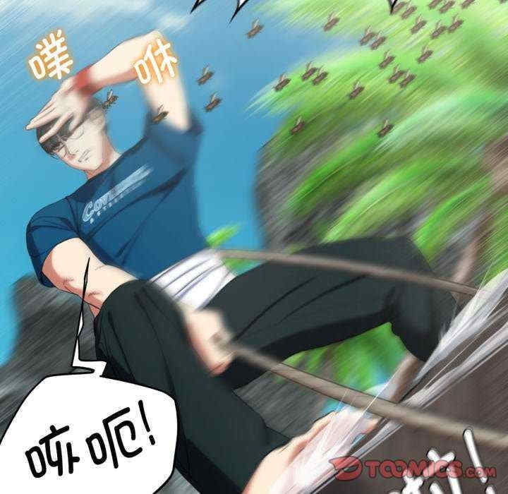 第179张