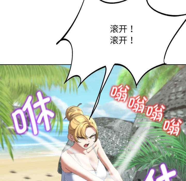 第2张