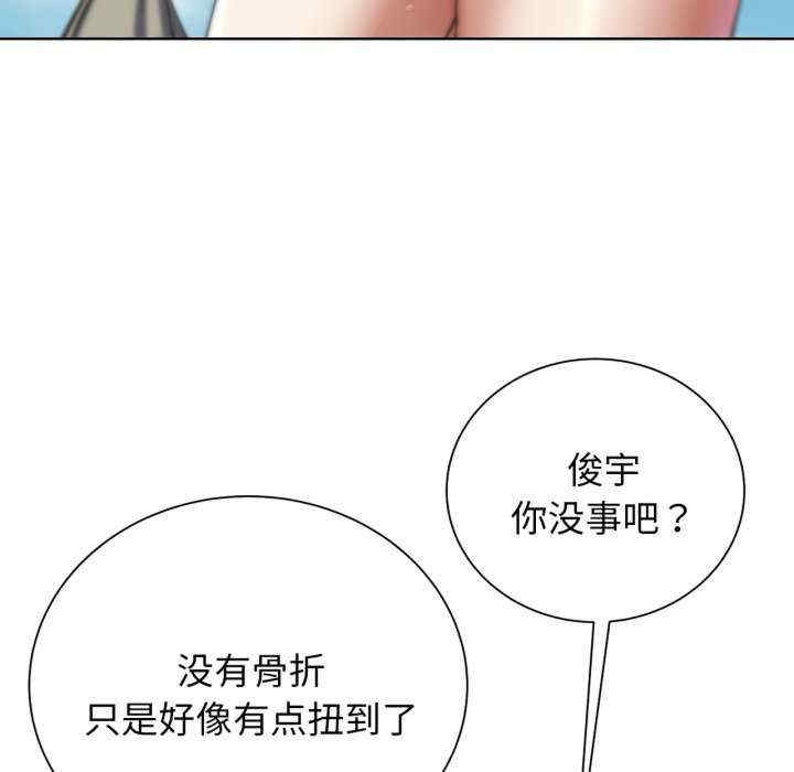 第13张