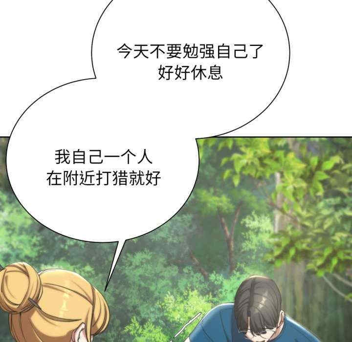 第31张