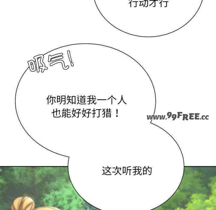 第38张
