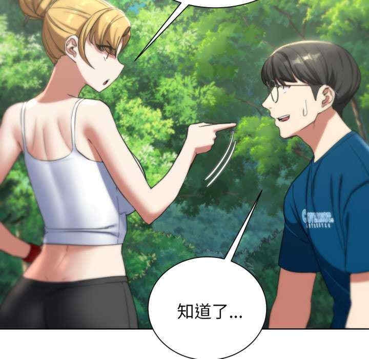 第41张