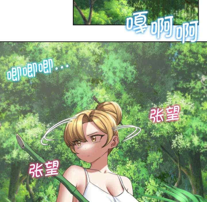 第46张
