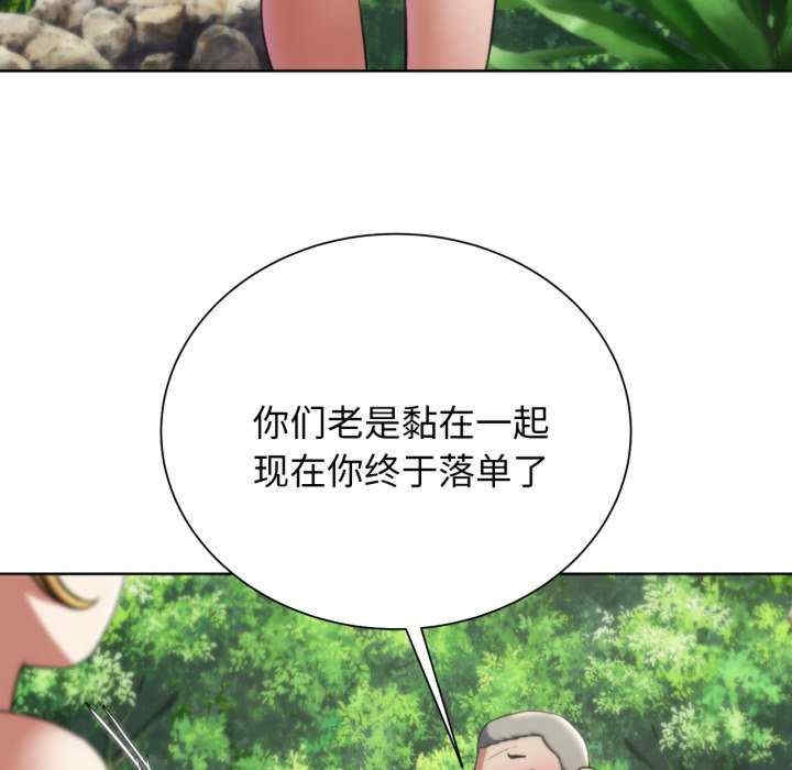 第53张