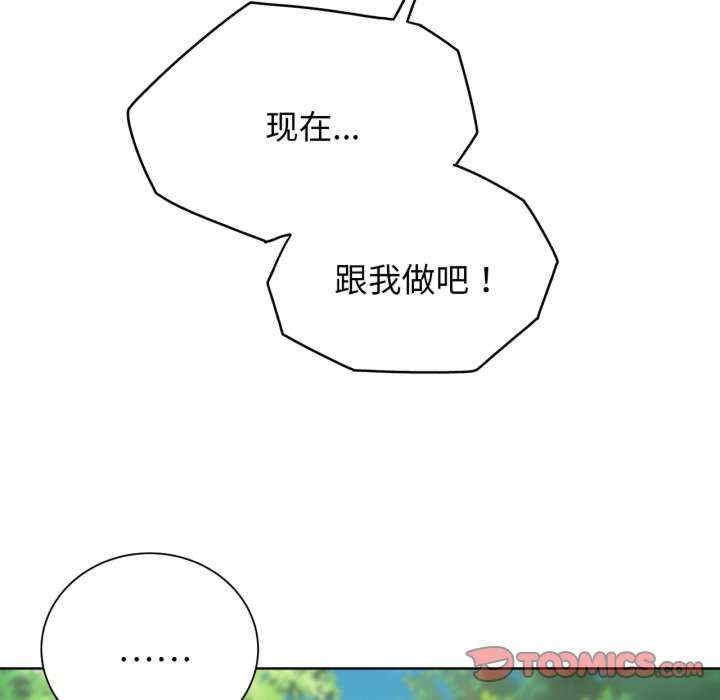 第58张