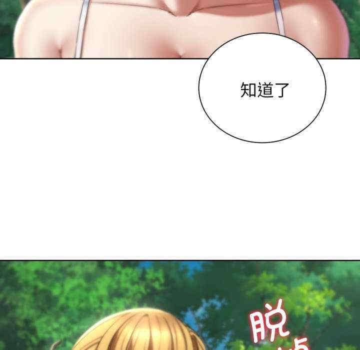 第65张