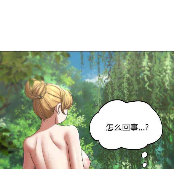 第74张
