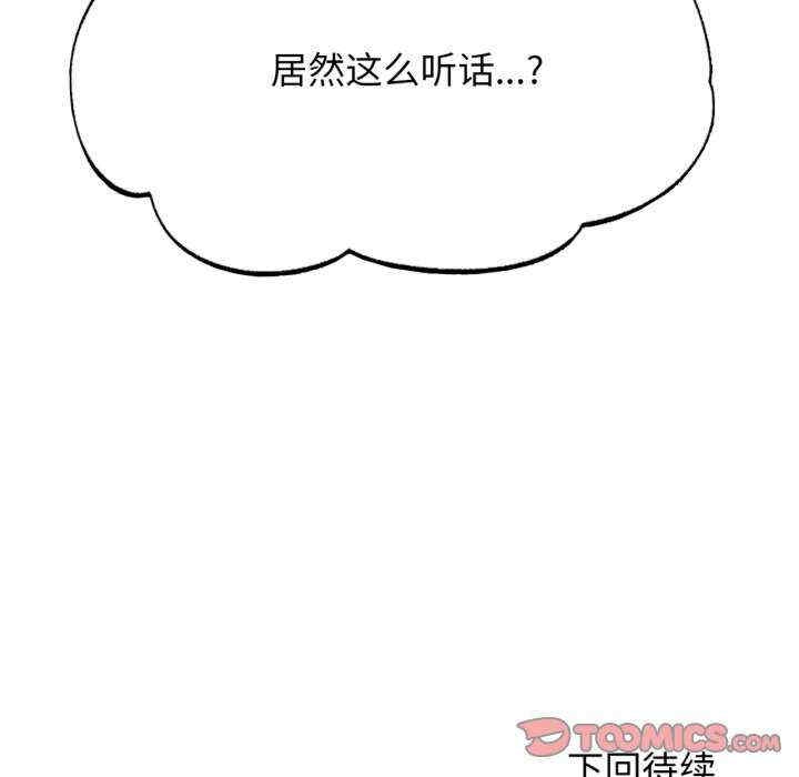 第82张