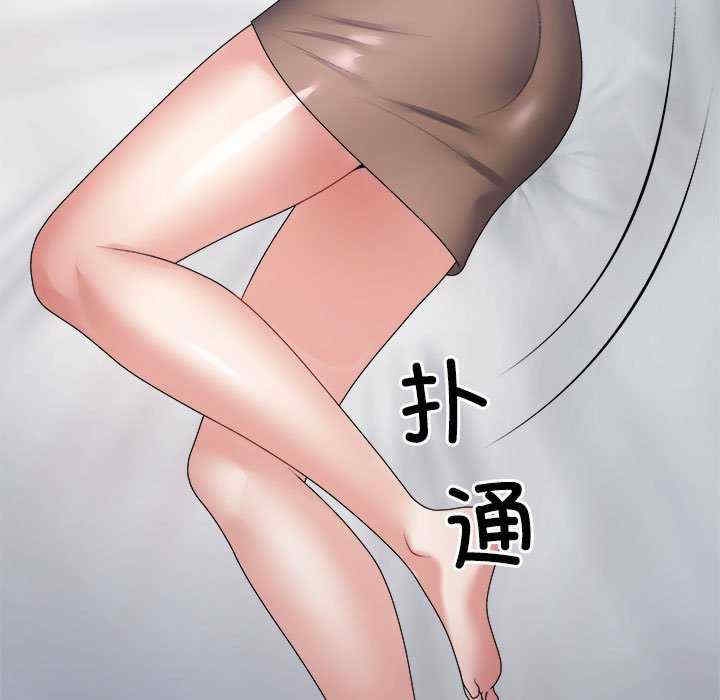 第37张