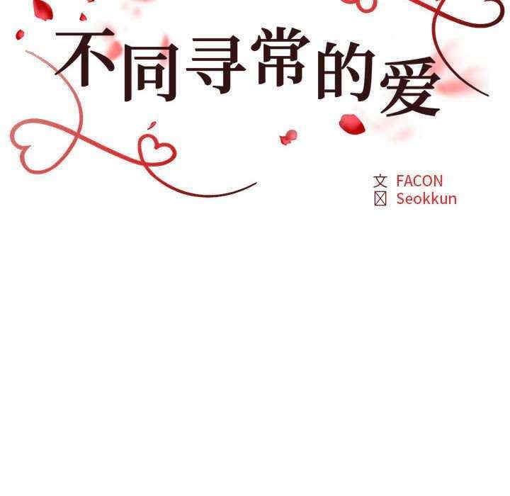 第43张