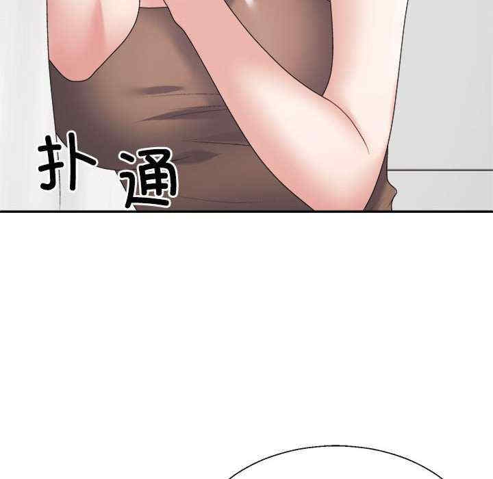 第47张