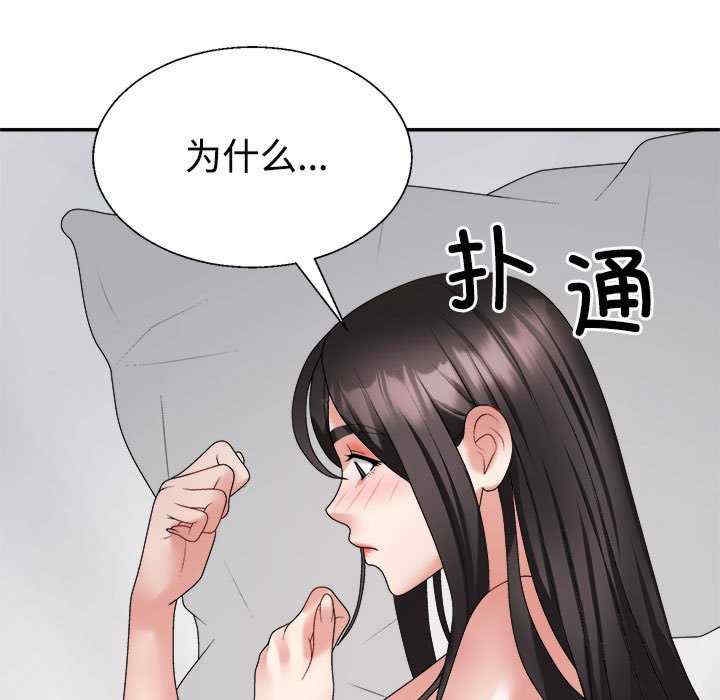 第54张