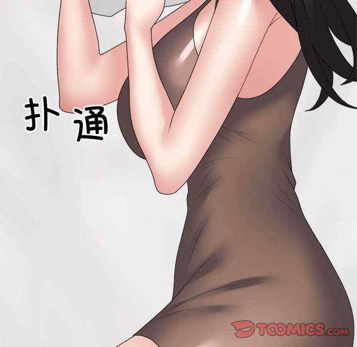 第56张