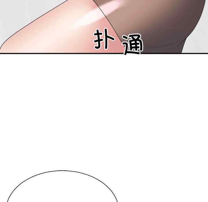 第57张