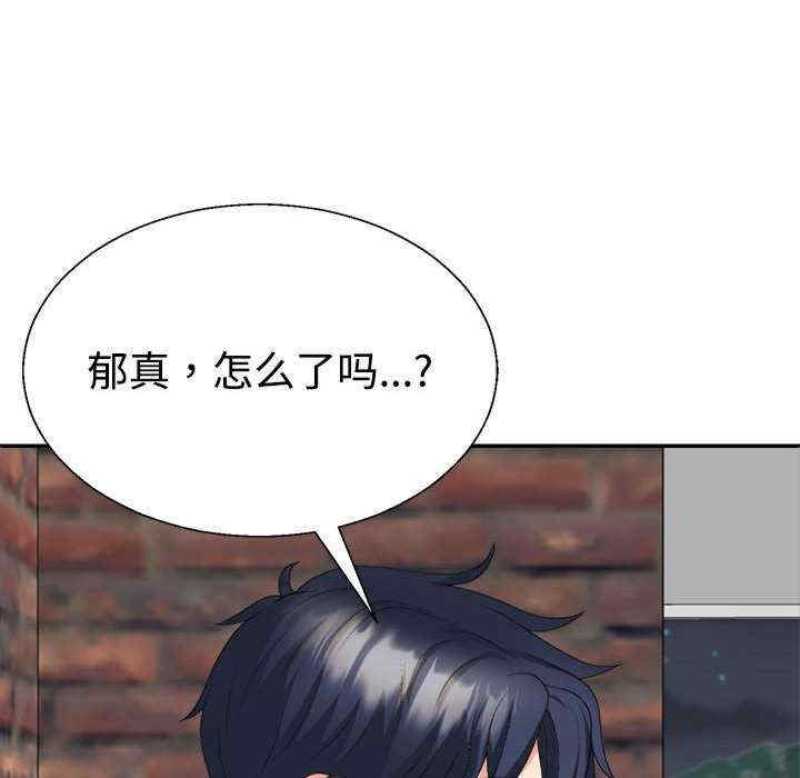 第60张
