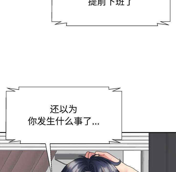 第62张