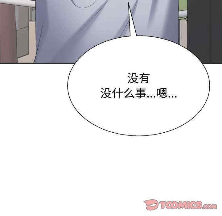第64张