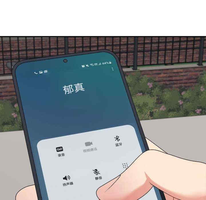 第65张
