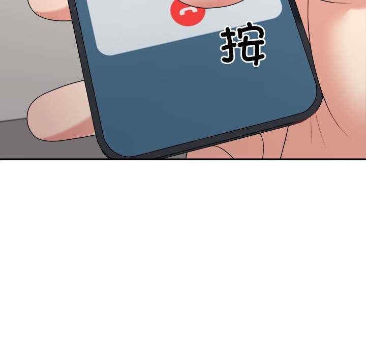 第66张