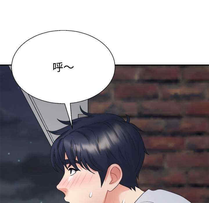 第67张