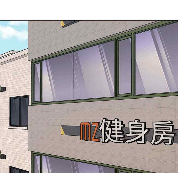 第70张