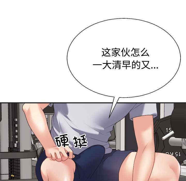 第74张