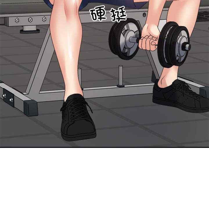第75张