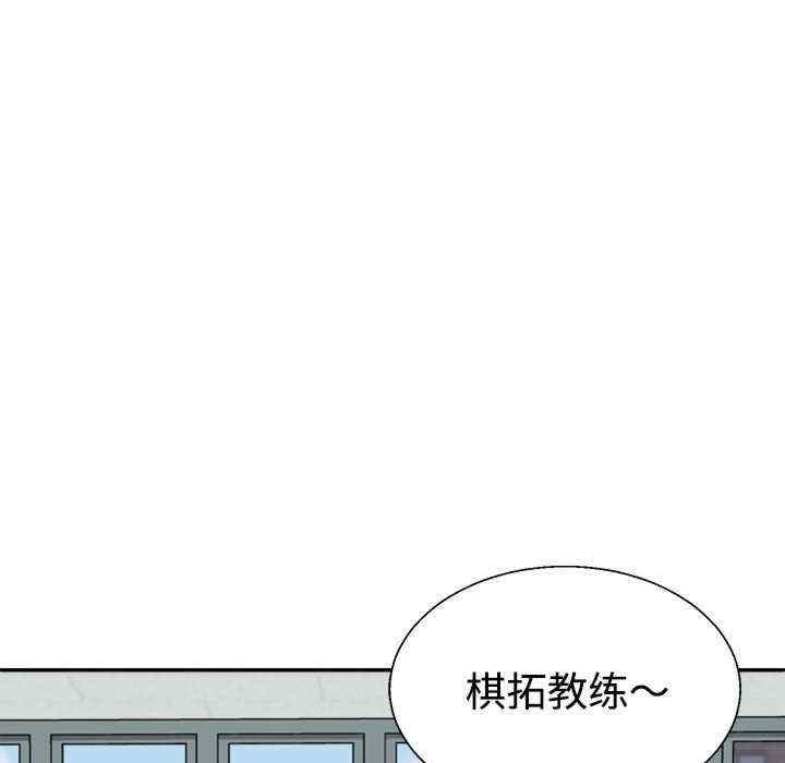 第78张