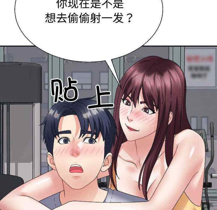 第81张