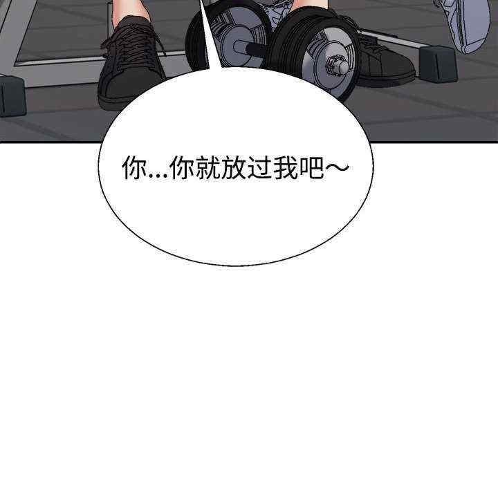 第85张
