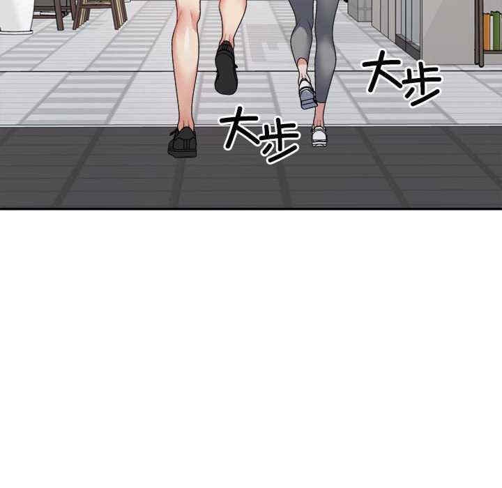 第87张