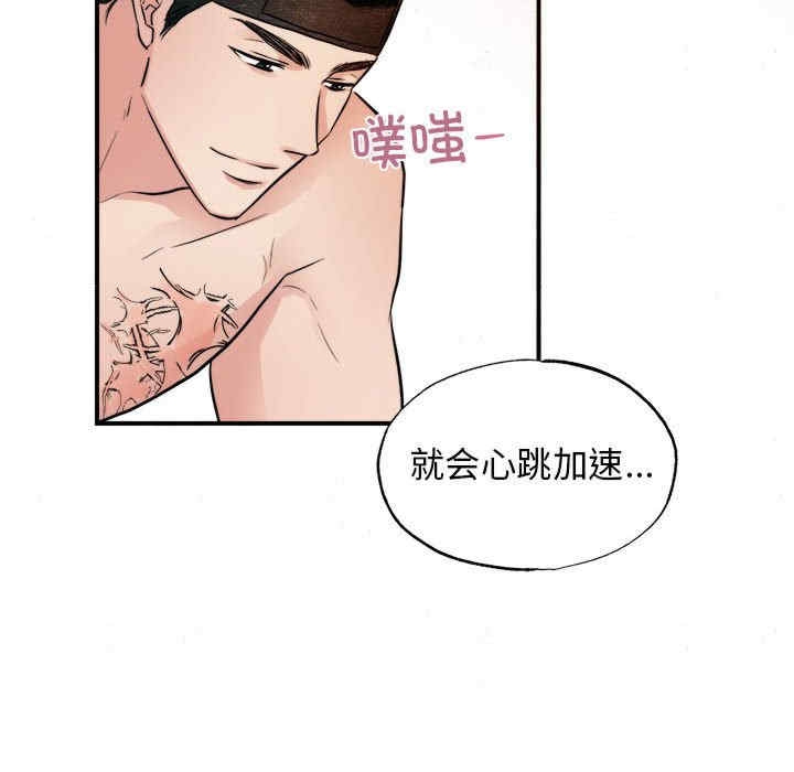 第39张