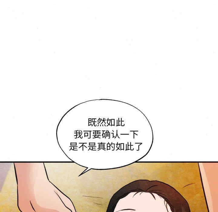 第42张