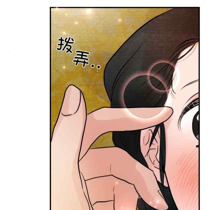 第45张