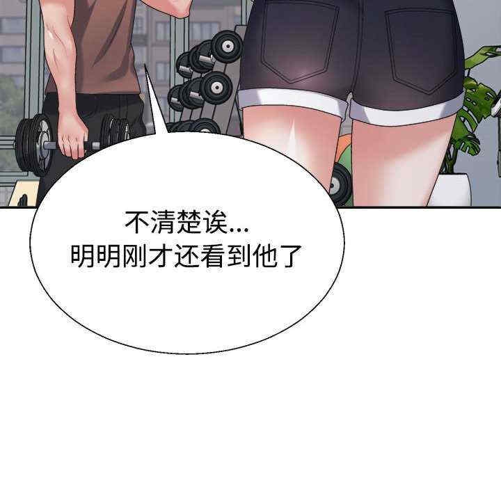 第92张