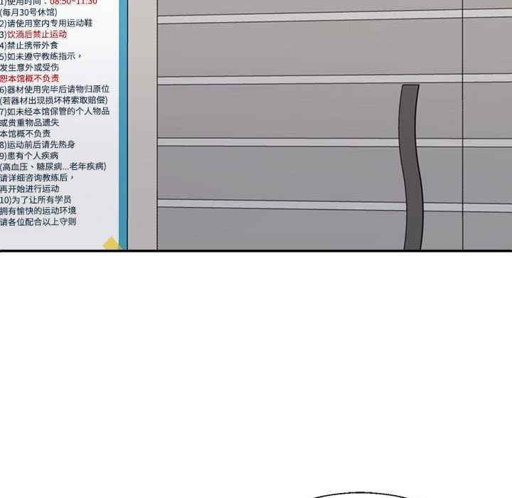 第94张