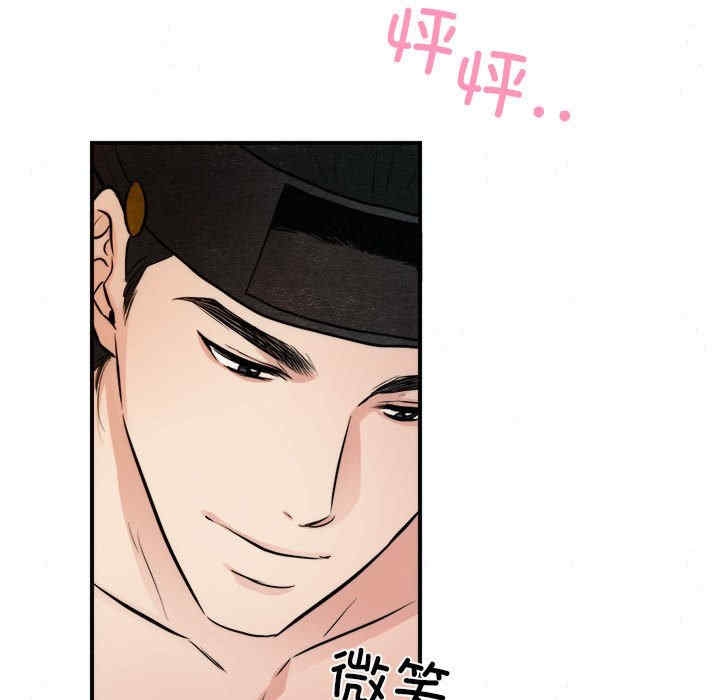第52张