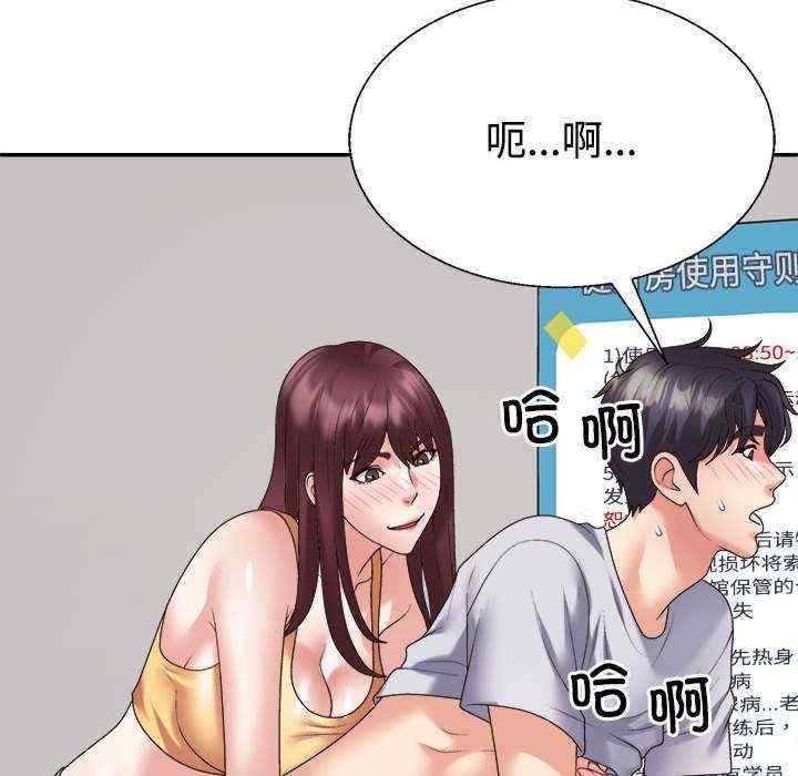第95张